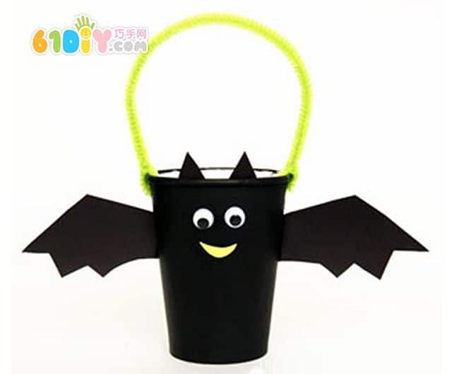 DIY Paper Cup Bat Candy Basket