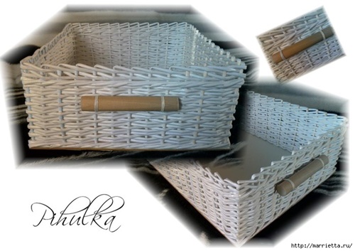 Woven Basket with Newspaper Wicker 34
