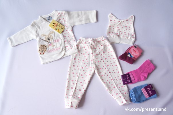 How To DIY - Baby Clothes - Flowers - Bouquets - 1