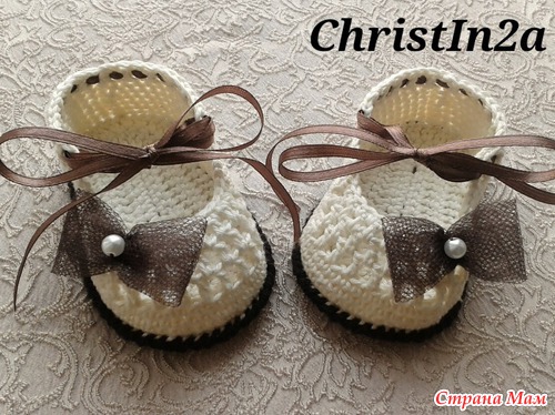 Crochet Tie Baby Shoes 15